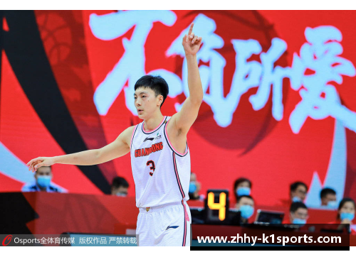 K1体育广东宏远主场擒北京控股迎七连胜，继续领跑CBA积分榜