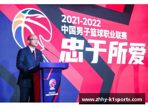 K1体育CBA2021赛季第二阶段赛程恢复，球迷期待支持自己心仪球队 - 副本 (2)