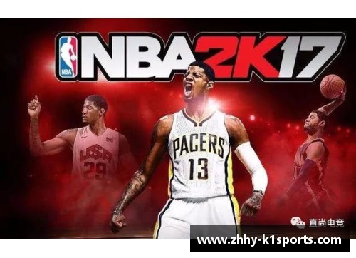 K1体育NBA无直播插件：解决观赛难题的完美利器
